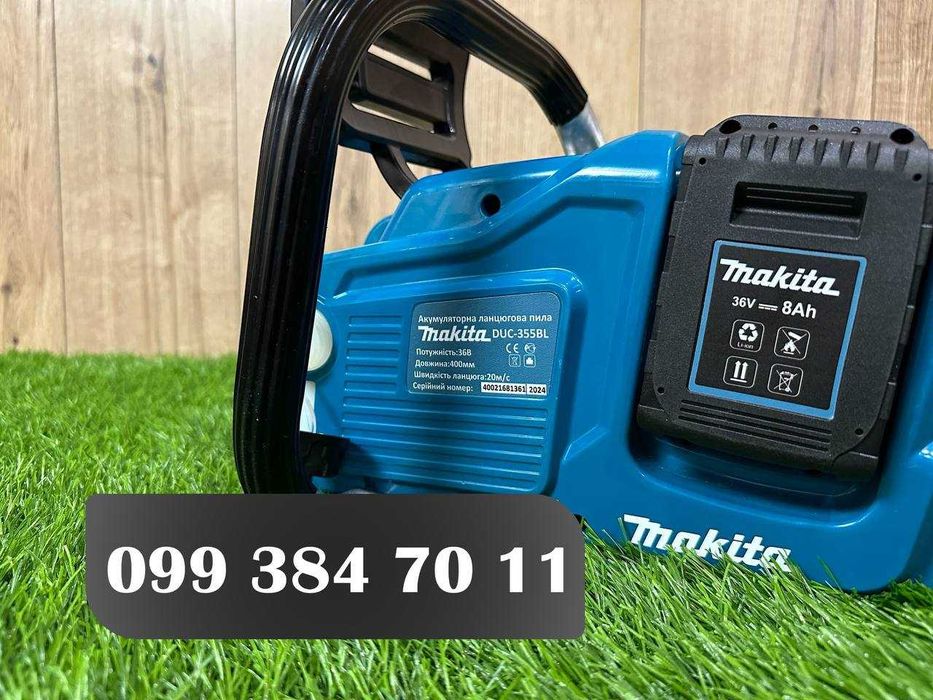 Аккумуляторная Цепная Пила Makita DUC355 BL Безщіткова має шину 35см