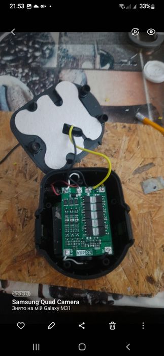 Ремонт і перепаковка єлектроінструмента та єлектротранспорта.18650.217