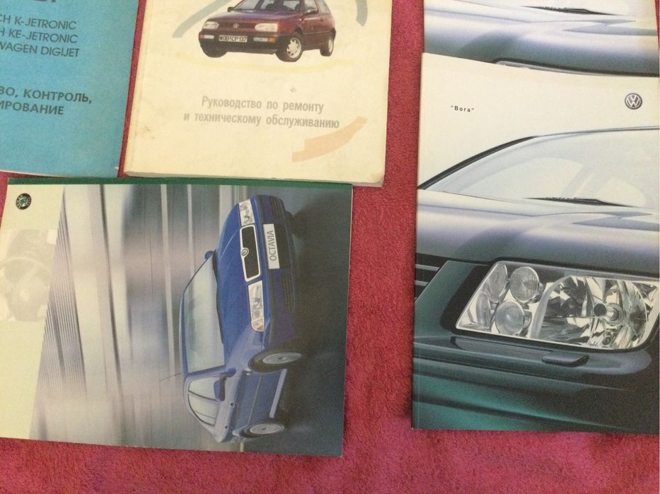 Продам книги инструции AUDI 80 фольсваген гольф 3: 1 250 грн