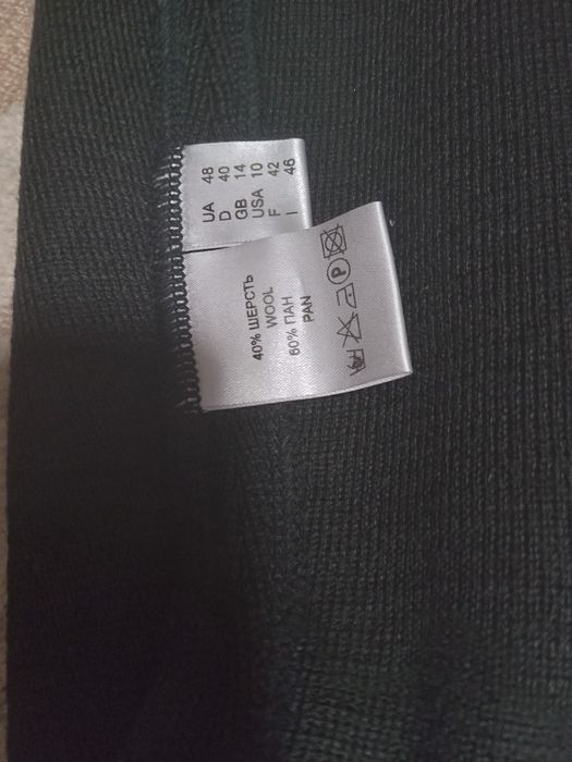 Продам шерстяную трикоьажную юбку фабричную