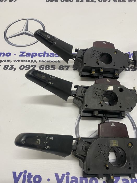 Гітара на Мерседес Віто W638 підрульовий перемикач Mercedes Vito W638