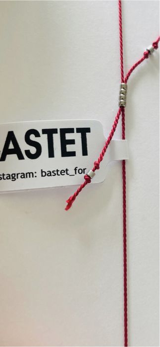Bastet bransoletka szafiry zodiak Ryby Wodnik Byk