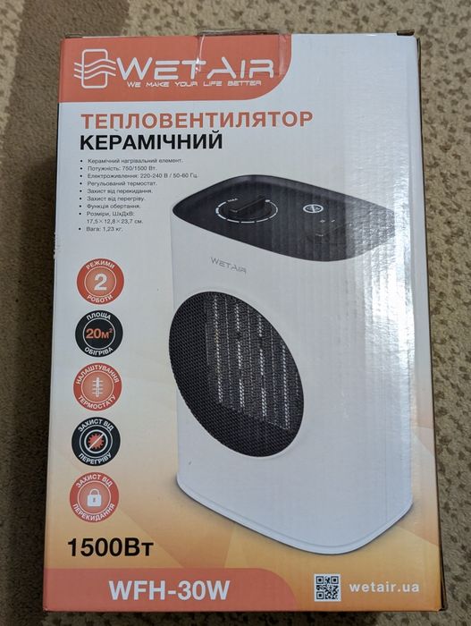 Керамічний тепловентилятор WetAir WFH-30W