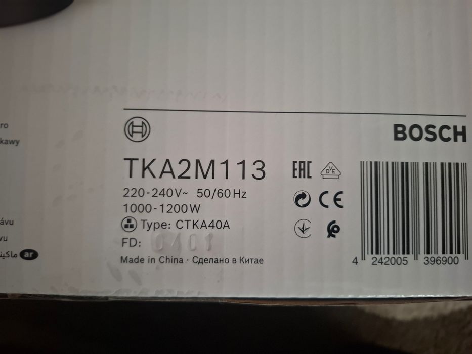 Ekspres BOSCH TKA2M113 Czarny