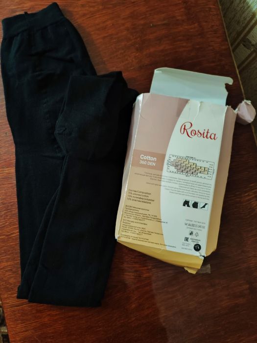 Продам жіночі колготи