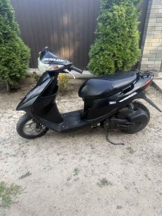 Suzuki address 50