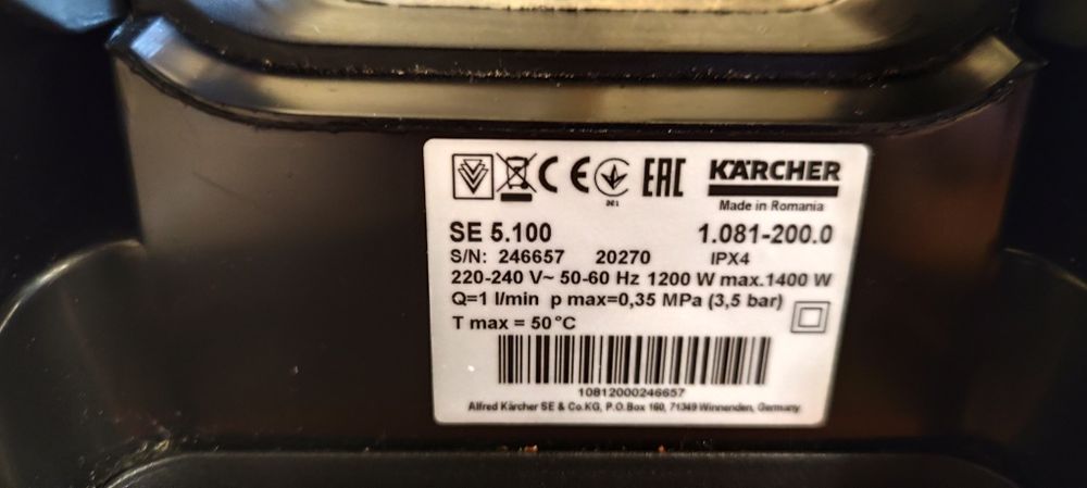 Миючий пилосос Karcher SE 5.100 для хімчистки