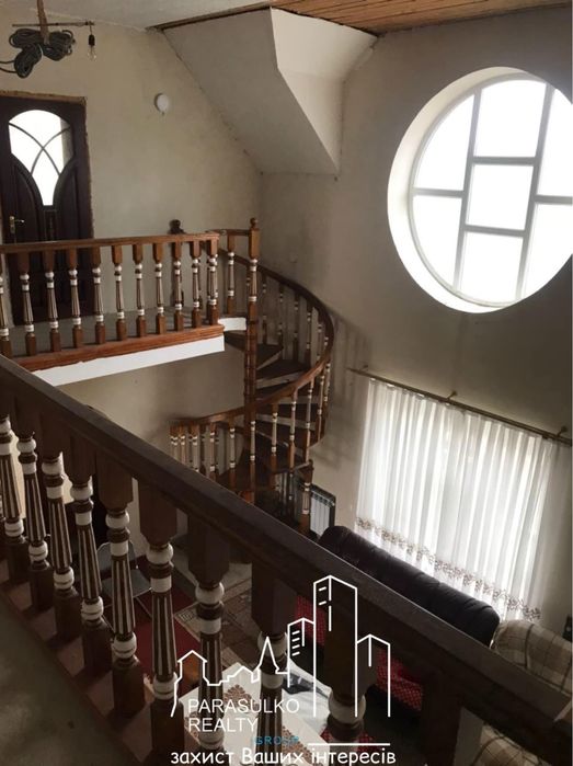 Продам просторий будинок!