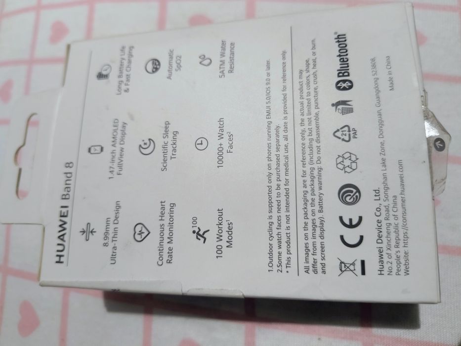 Zegarek Huawei band8