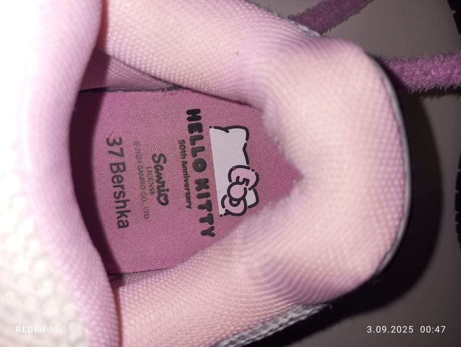Buty Hello Kitty.