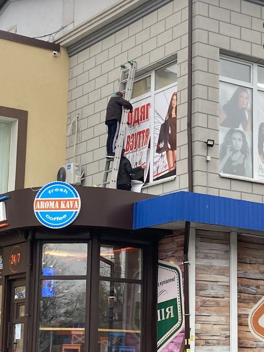 Реклама та поліграфія в Борисполі та Бориспільському районі!