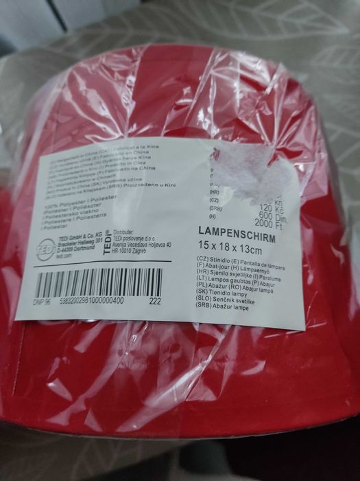 новий абажур для освітлення