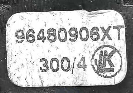 Comando / Botão / Interruptor Multifunções 96480906XT - CITROËN C4 I