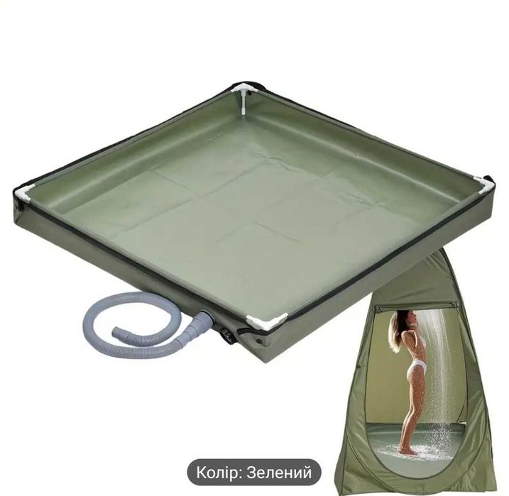 Великий портативний душовий піддон / складна ванночка для миття
