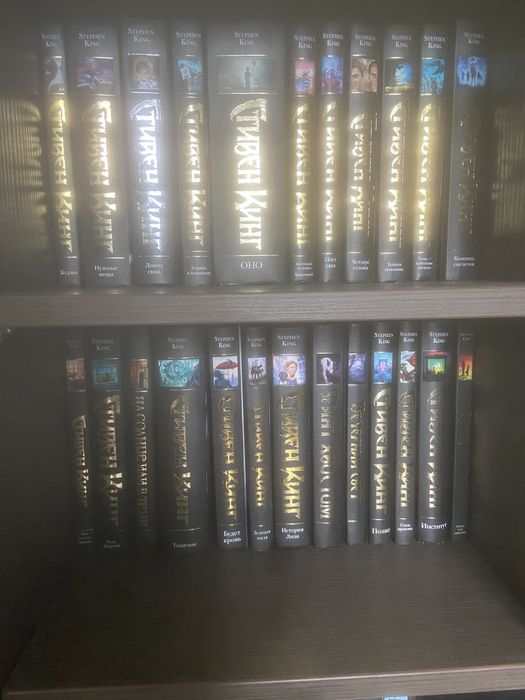Стивен Кинг коллекция из 79 книг