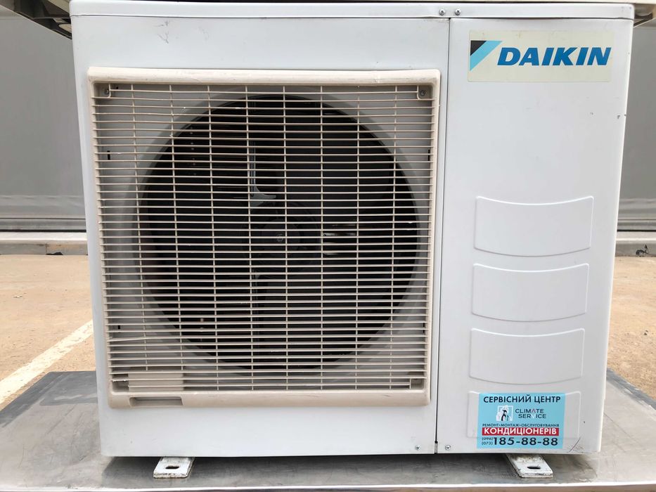 Кондиціонер Daikin до 60 м² ! Монтаж