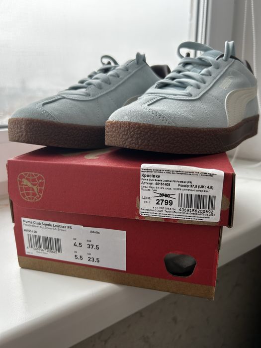 Puma Кроссовки женские 37,5