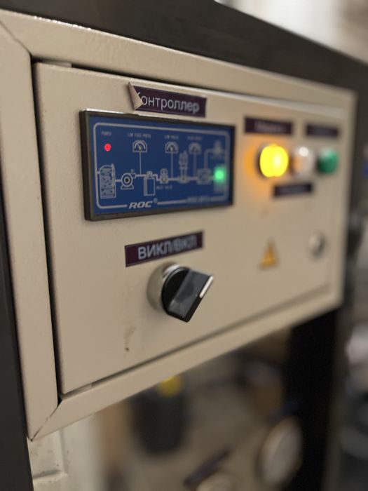 Оборудование для автомойки