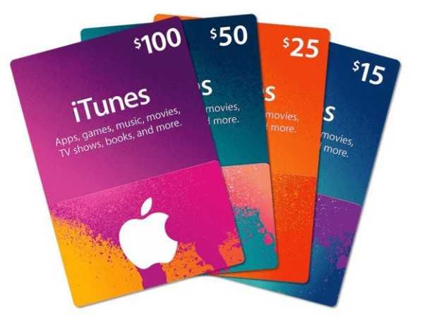 Apple ITUNES Gift Card 50-100$-500$ - Цифрова Гіфт картка   USD USA