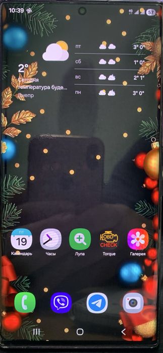 Samsung s22 ultra ONE UI 8.0 русіфікований