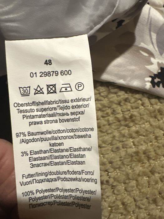 Piekna marynarka nowa