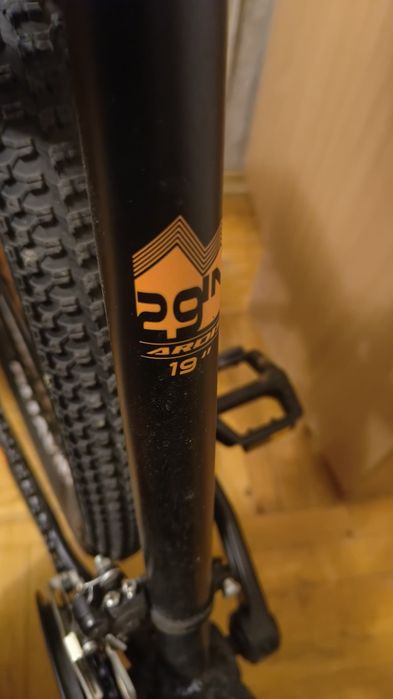 Велосипед б/у Ardis Bull MTB 29