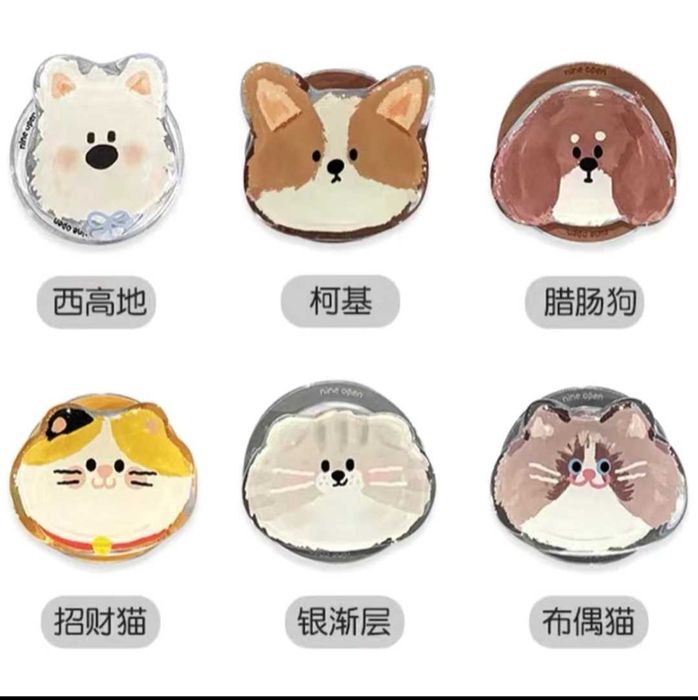 Suporte de telemóveis