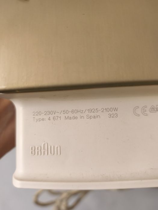 Праска BRAUN з Німеччини.