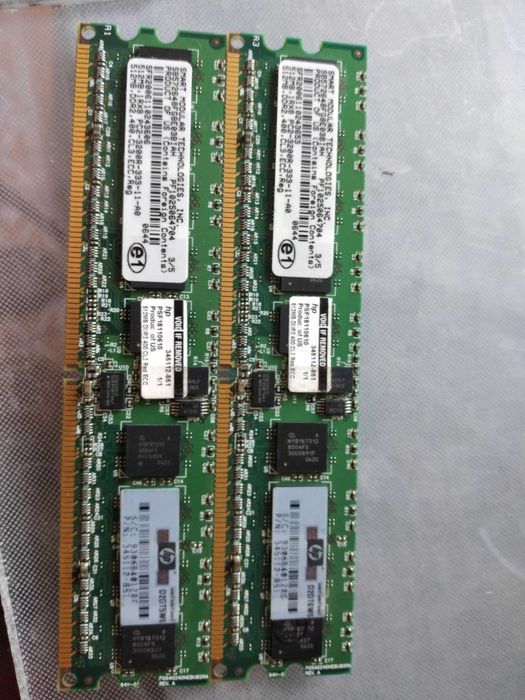Memorias DDR2 ECC para servidor