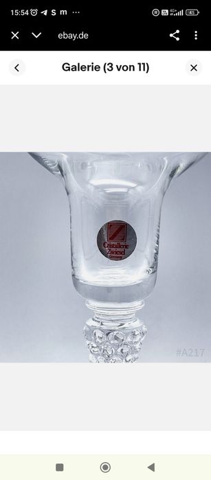 Чудовий кришталевий підсвічник