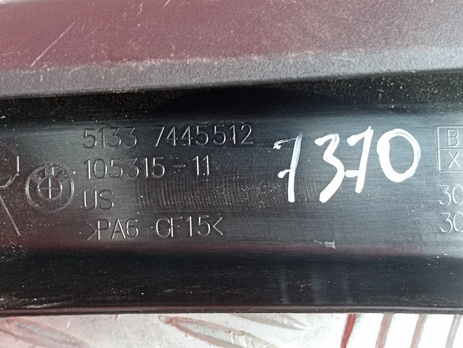 Накладка декоративна молдинг правих дверей BMW X5 G05 Молдинг БМВ Х5 Г