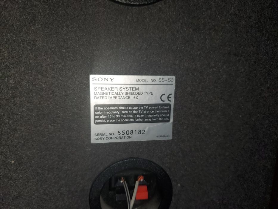 Музыкальный центр SONY MHC-S3.
