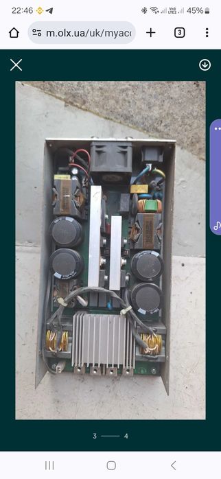 БЛОК Живлення  Не Робочий 1800w,12V 150A