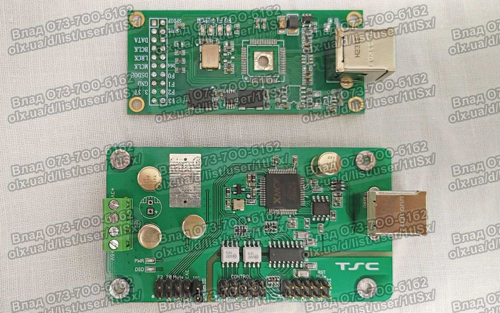 Udb-транспорт Xmos Amanero Авторская Базовая плата XU316