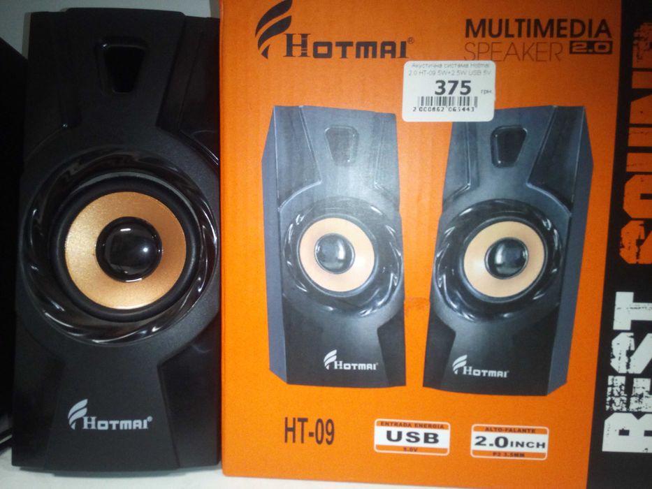 Акустичні колонки для комп'ютера