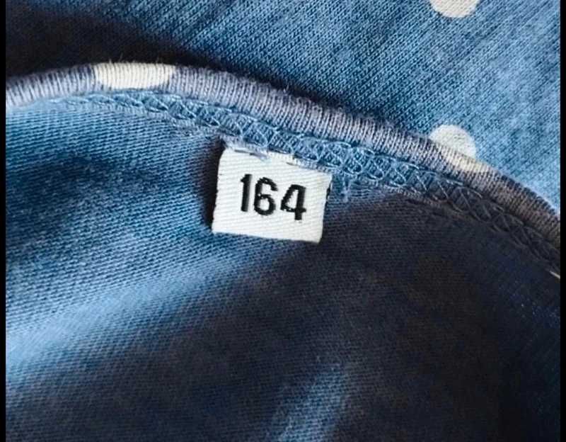 Kombinezon letni 164 Pocopiano