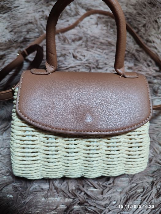 Трендова Міні Кросбоді