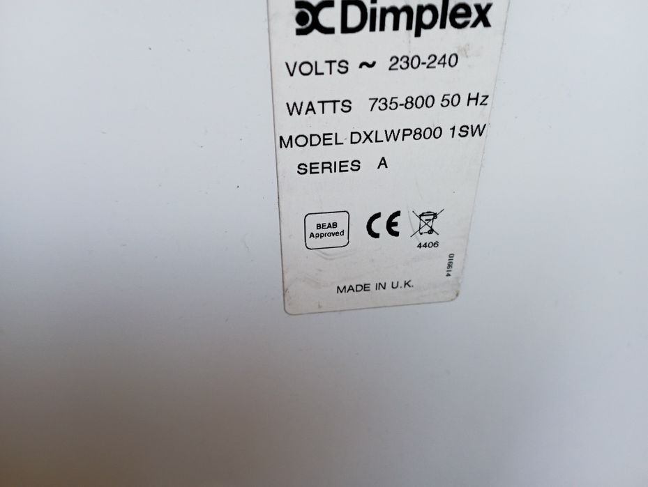 Продам електро батарею