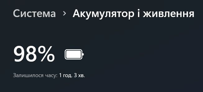 Ноутбук Fujitsu Lifebook e546 /14"full hd/i5/16Gb/500Gb