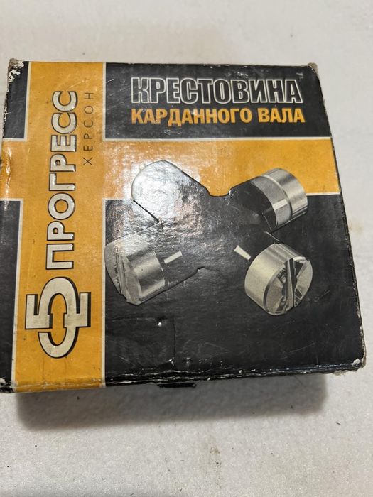 Крестовина карданого вала