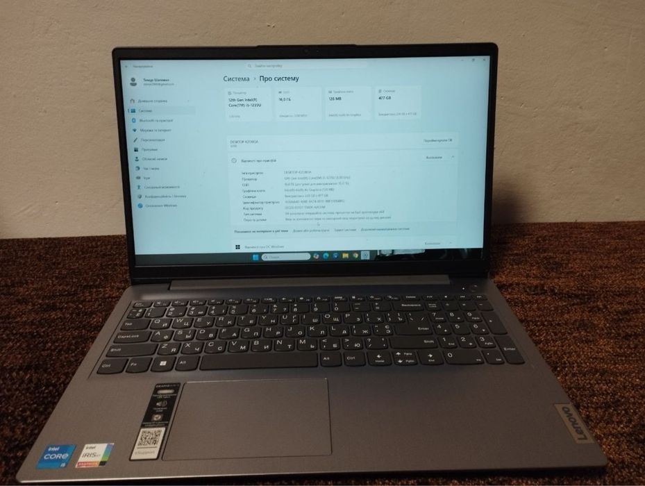 Ноутбук Lenovo IdeaPad 3 15IAU7