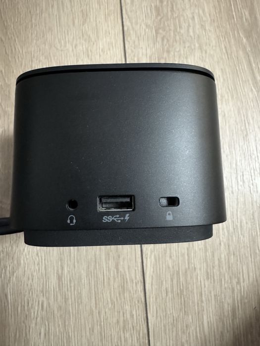 Stacja dokujaca G2 230W