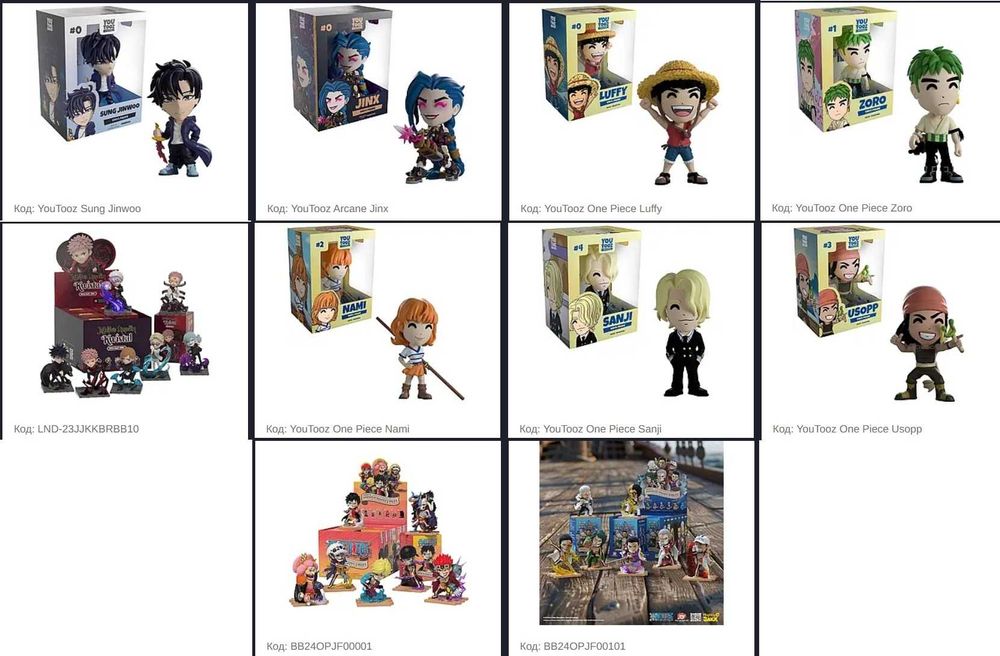 Фігурки Mighty Jaxx та YouTooz