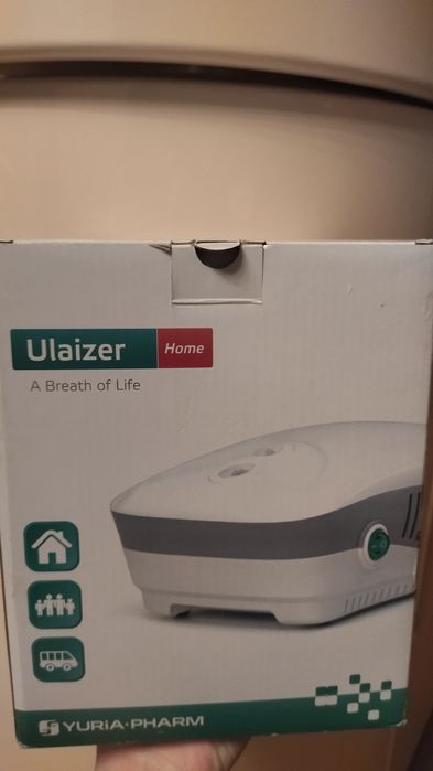 Ингалятор нибулайзер