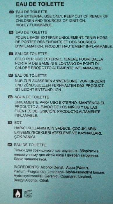 KOSMETYKI na prezent ZESTAW Candy Kitten