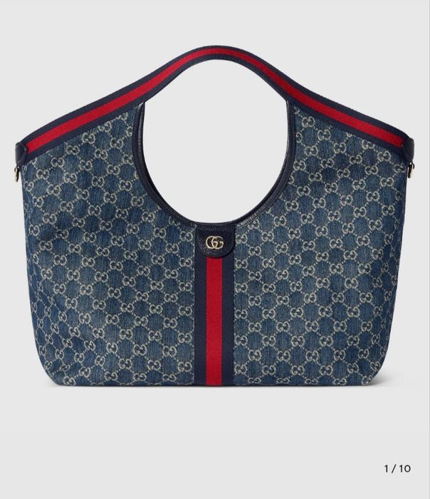 Gucci Giglio bag