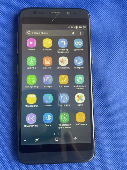 Samsung Galaxy S9, 4/64