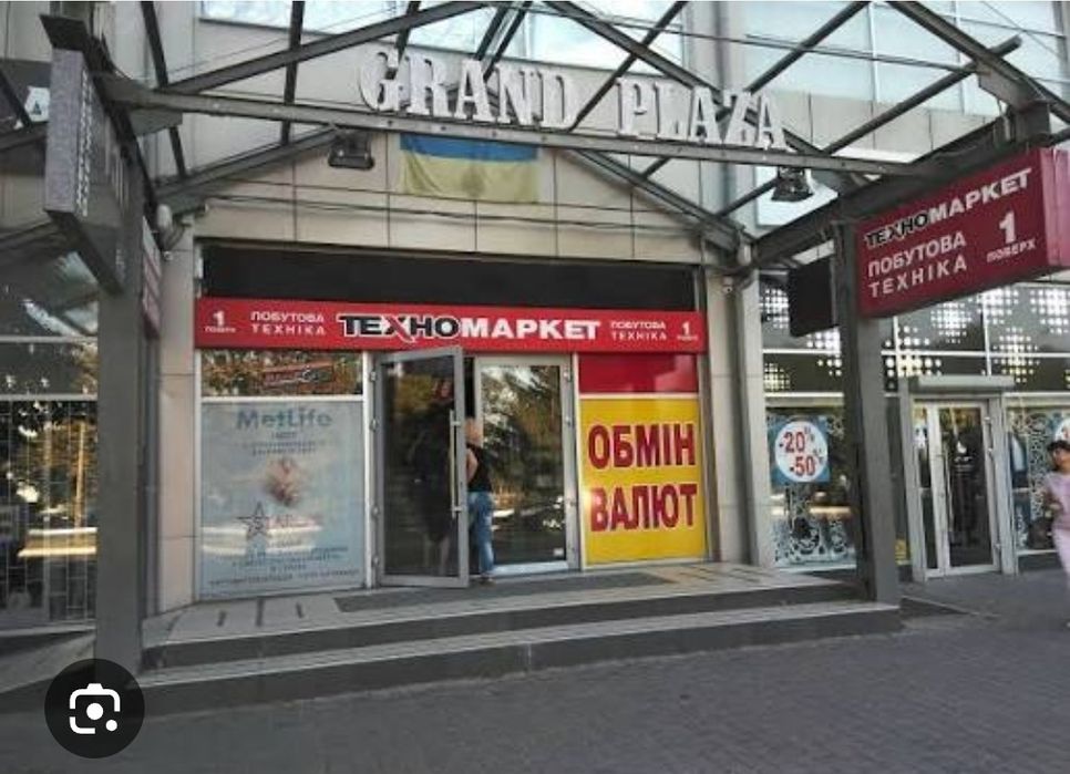 Відділ в ТЦ Гранд плаза 2поверх 50м2