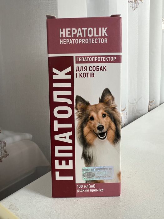 Гепатолік Hepatolik для тварин 100 мл. Зубна паста.