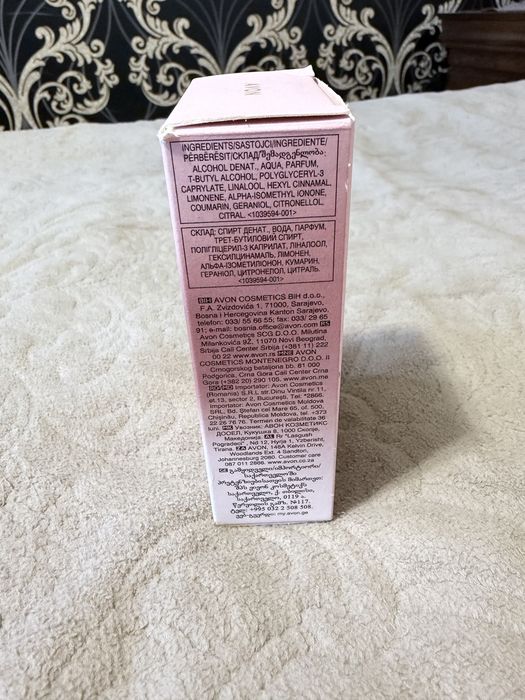 туалетная вода Avon Imari Naturelle объемом 50 мл.